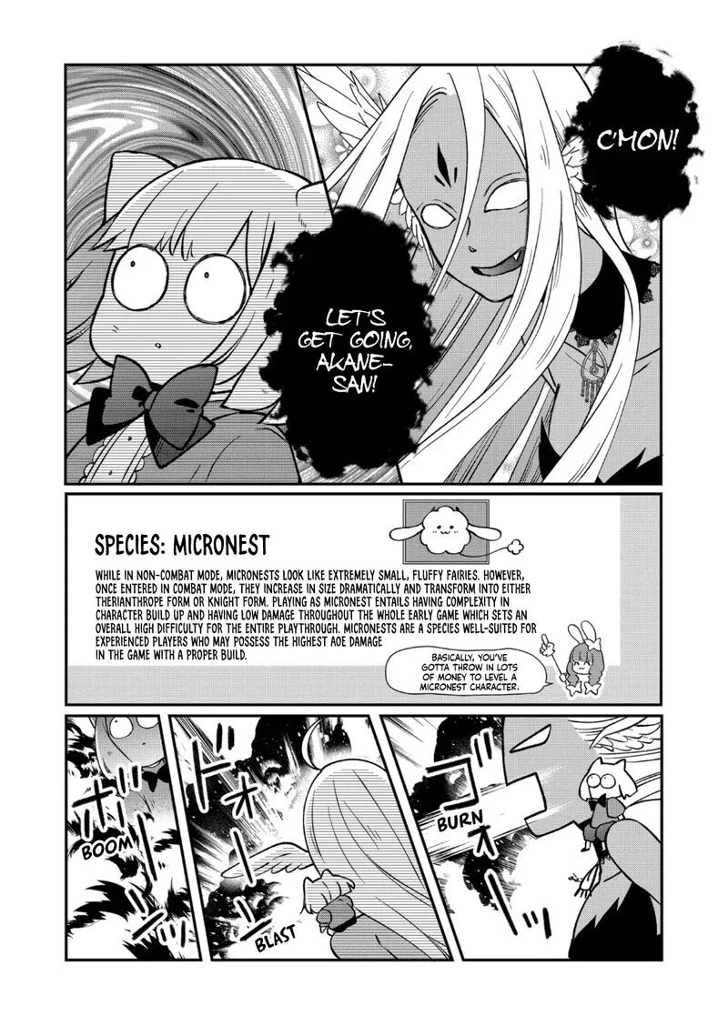 My Lvl999 Love for Yamada Kun Chapter 72 page 9