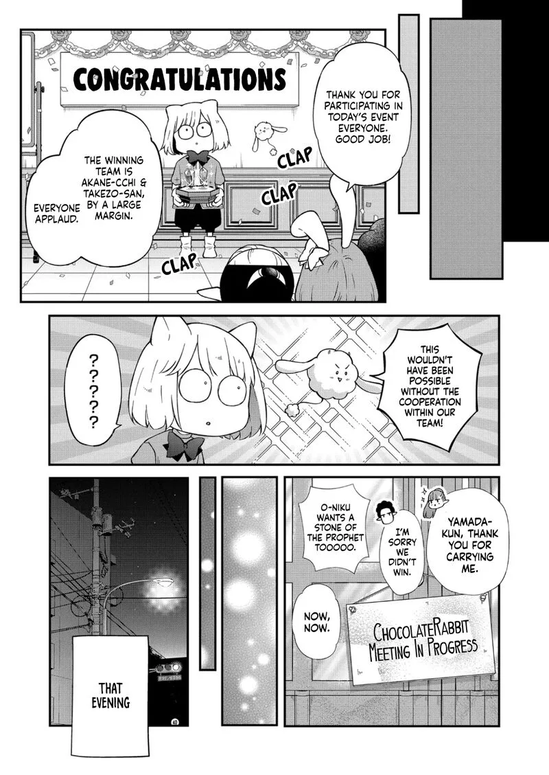 My Lvl999 Love for Yamada Kun Chapter 72 page 10
