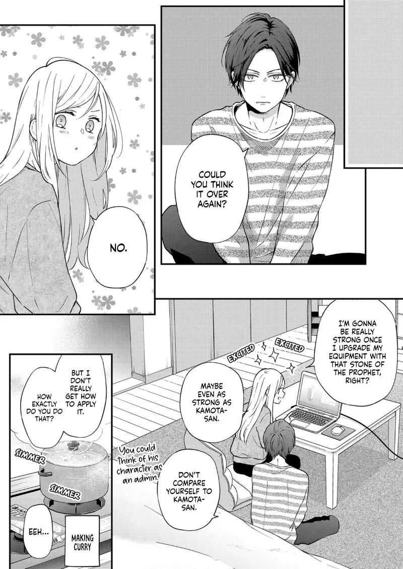 My Lvl999 Love for Yamada Kun Chapter 72 page 11