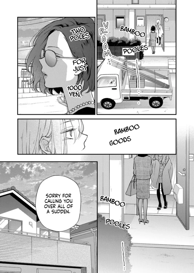 My Lvl999 Love for Yamada Kun Chapter 73 page 3