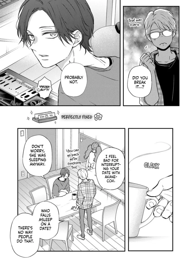 My Lvl999 Love for Yamada Kun Chapter 73 page 5