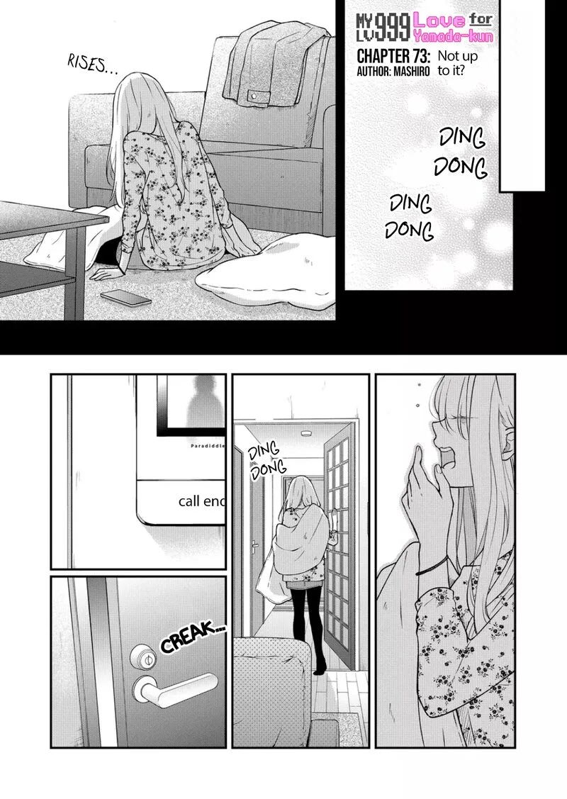 My Lvl999 Love for Yamada Kun Chapter 73 page 1