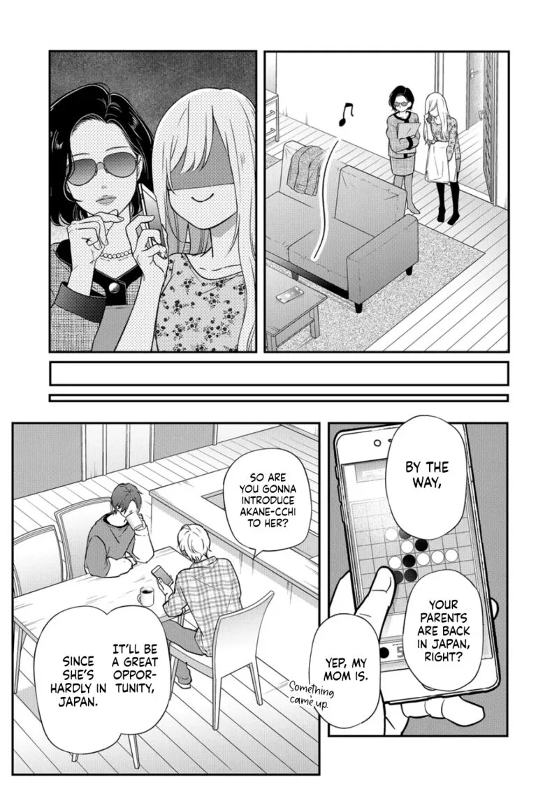 My Lvl999 Love for Yamada Kun Chapter 73 page 11