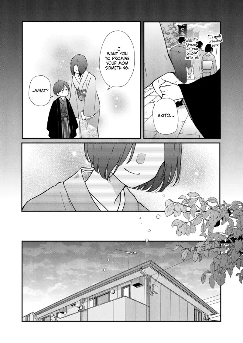 My Lvl999 Love for Yamada Kun Chapter 74 page 2