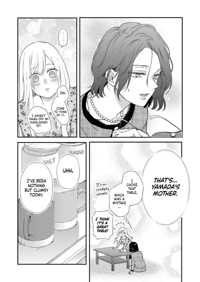My Lvl999 Love for Yamada Kun Chapter 74 page 6