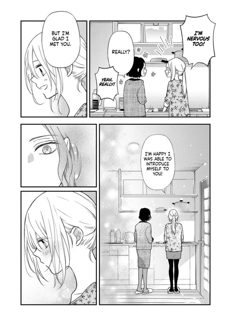 My Lvl999 Love for Yamada Kun Chapter 74 page 9