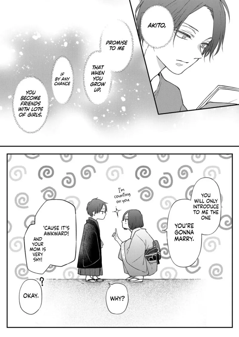 My Lvl999 Love for Yamada Kun Chapter 74 page 12