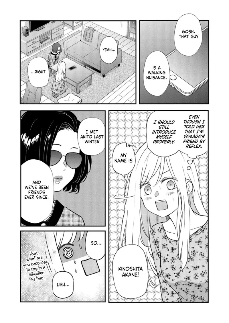 My Lvl999 Love for Yamada Kun Chapter 74 page 3