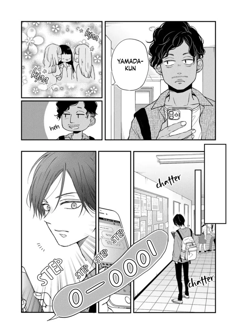 My Lvl999 Love for Yamada Kun Chapter 75 page 2