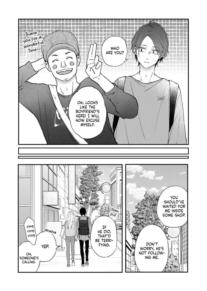 My Lvl999 Love for Yamada Kun Chapter 75 page 9