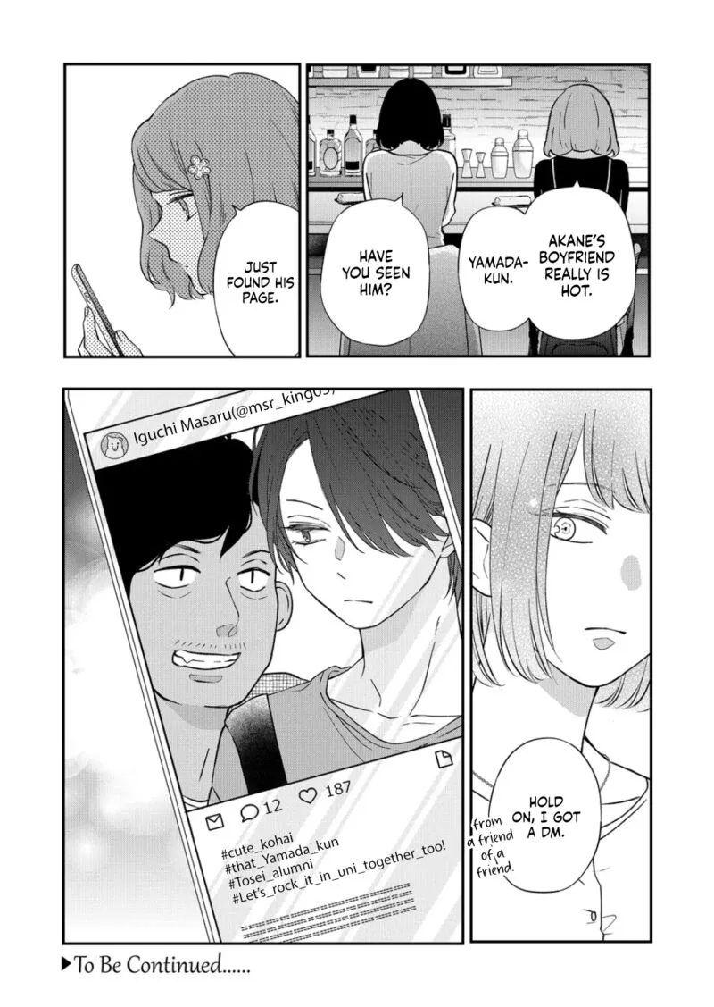 My Lvl999 Love for Yamada Kun Chapter 75 page 15