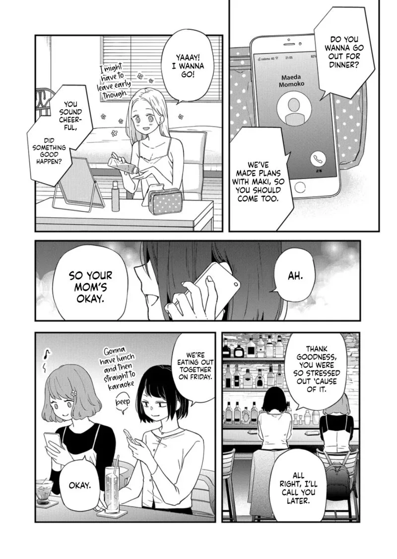 My Lvl999 Love for Yamada Kun Chapter 75 page 14