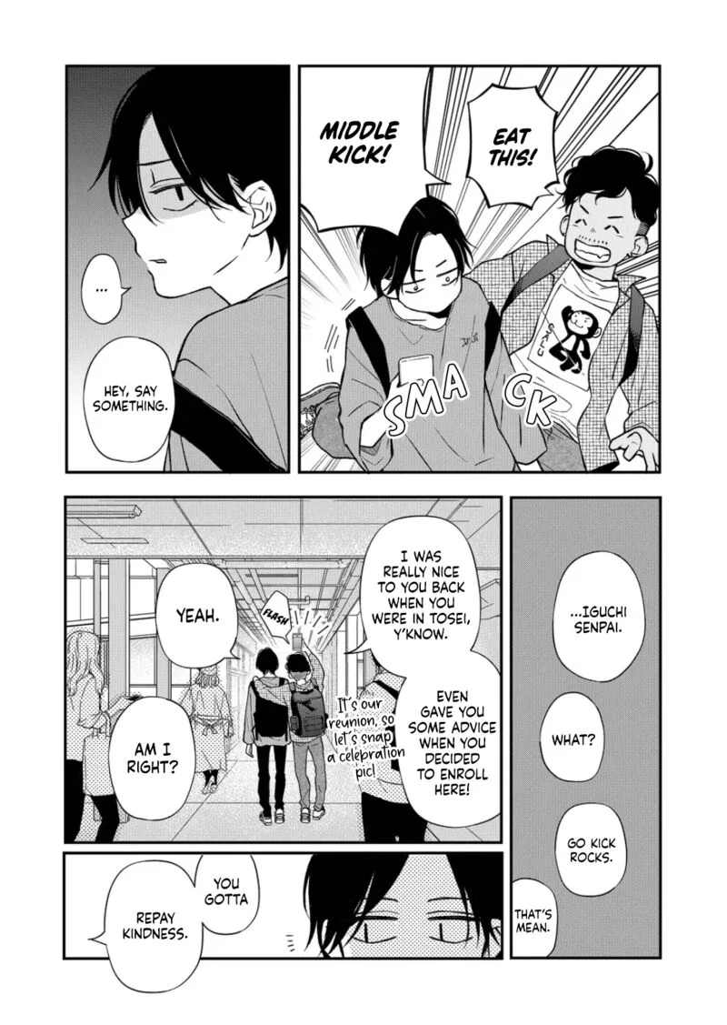 My Lvl999 Love for Yamada Kun Chapter 75 page 3