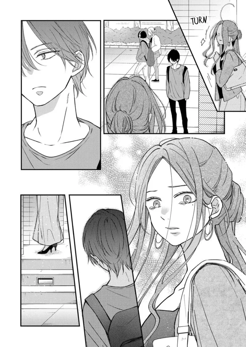 My Lvl999 Love for Yamada Kun Chapter 75 page 7
