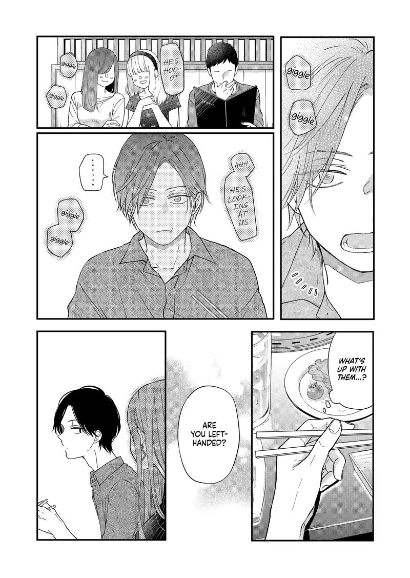 My Lvl999 Love for Yamada Kun Chapter 76 page 3