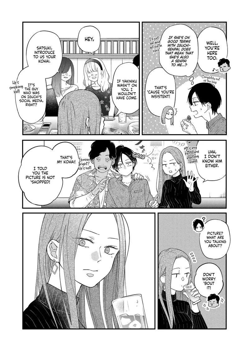 My Lvl999 Love for Yamada Kun Chapter 76 page 5
