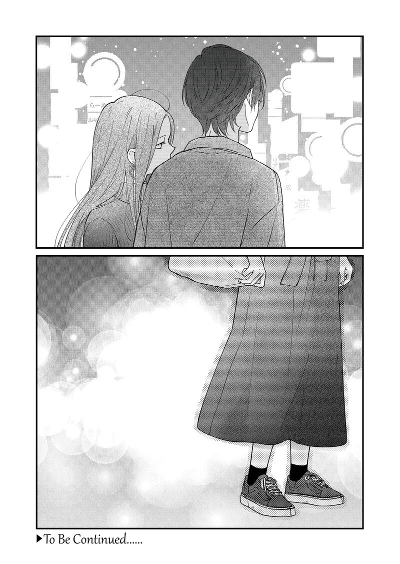 My Lvl999 Love for Yamada Kun Chapter 76 page 14