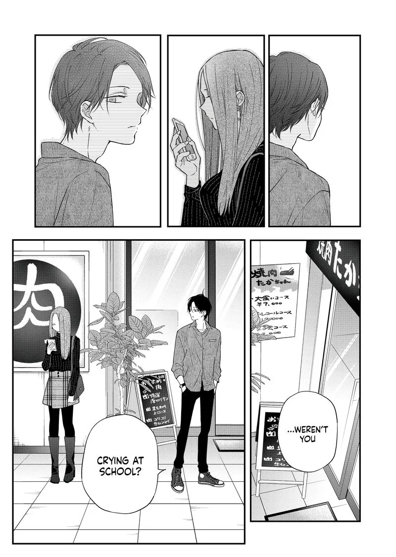 My Lvl999 Love for Yamada Kun Chapter 76 page 10