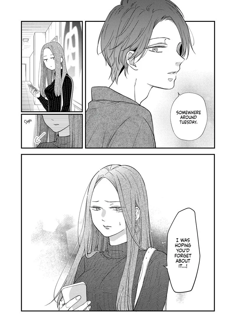 My Lvl999 Love for Yamada Kun Chapter 76 page 11