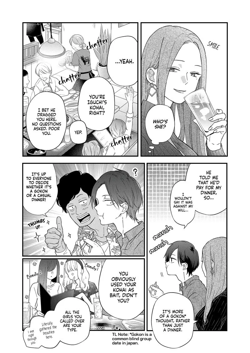 My Lvl999 Love for Yamada Kun Chapter 76 page 4