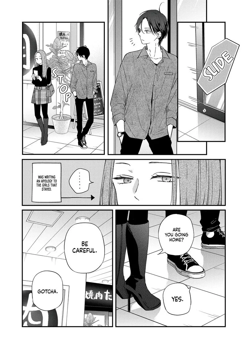 My Lvl999 Love for Yamada Kun Chapter 76 page 9