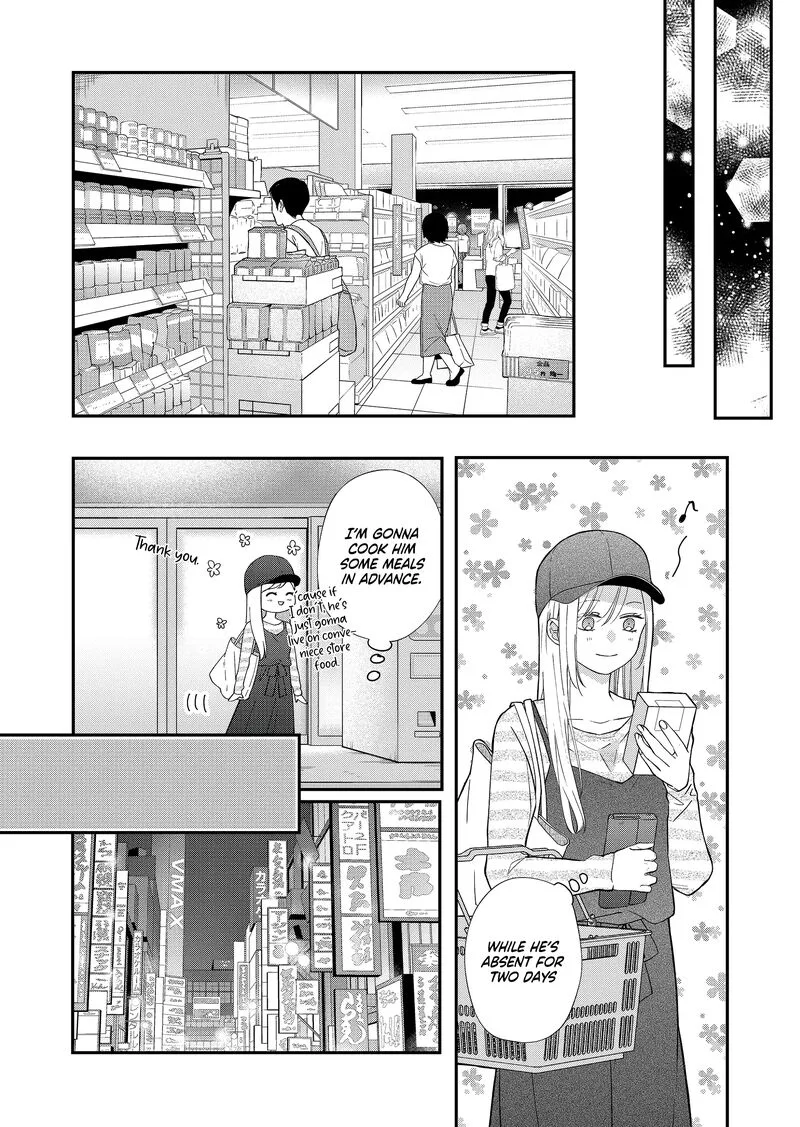 My Lvl999 Love for Yamada Kun Chapter 76 page 12