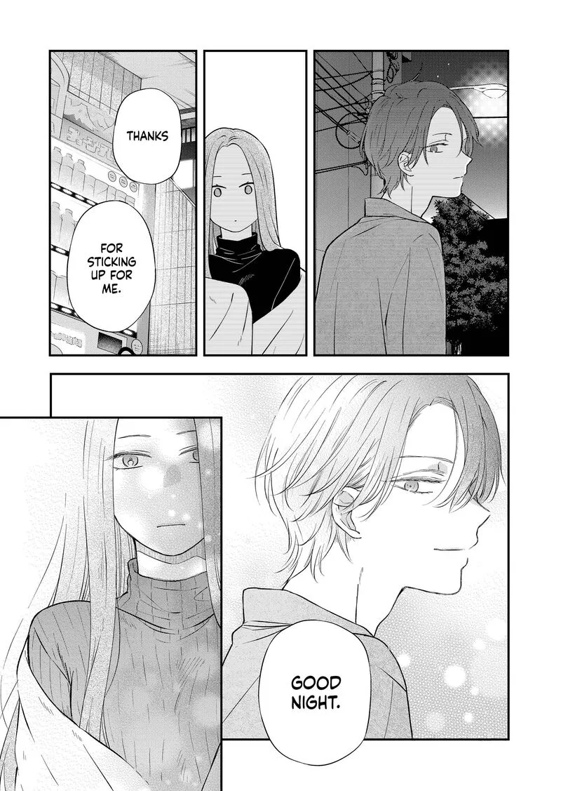My Lvl999 Love for Yamada Kun Chapter 77 page 7