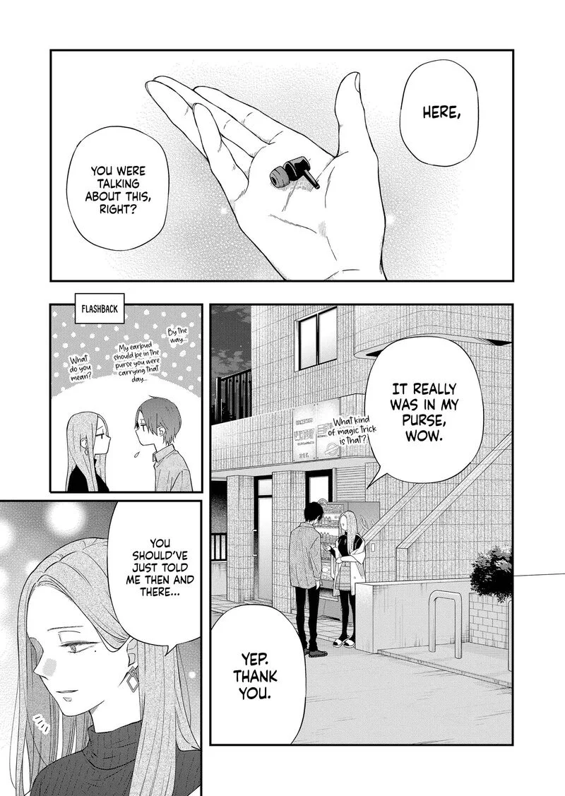 My Lvl999 Love for Yamada Kun Chapter 77 page 3