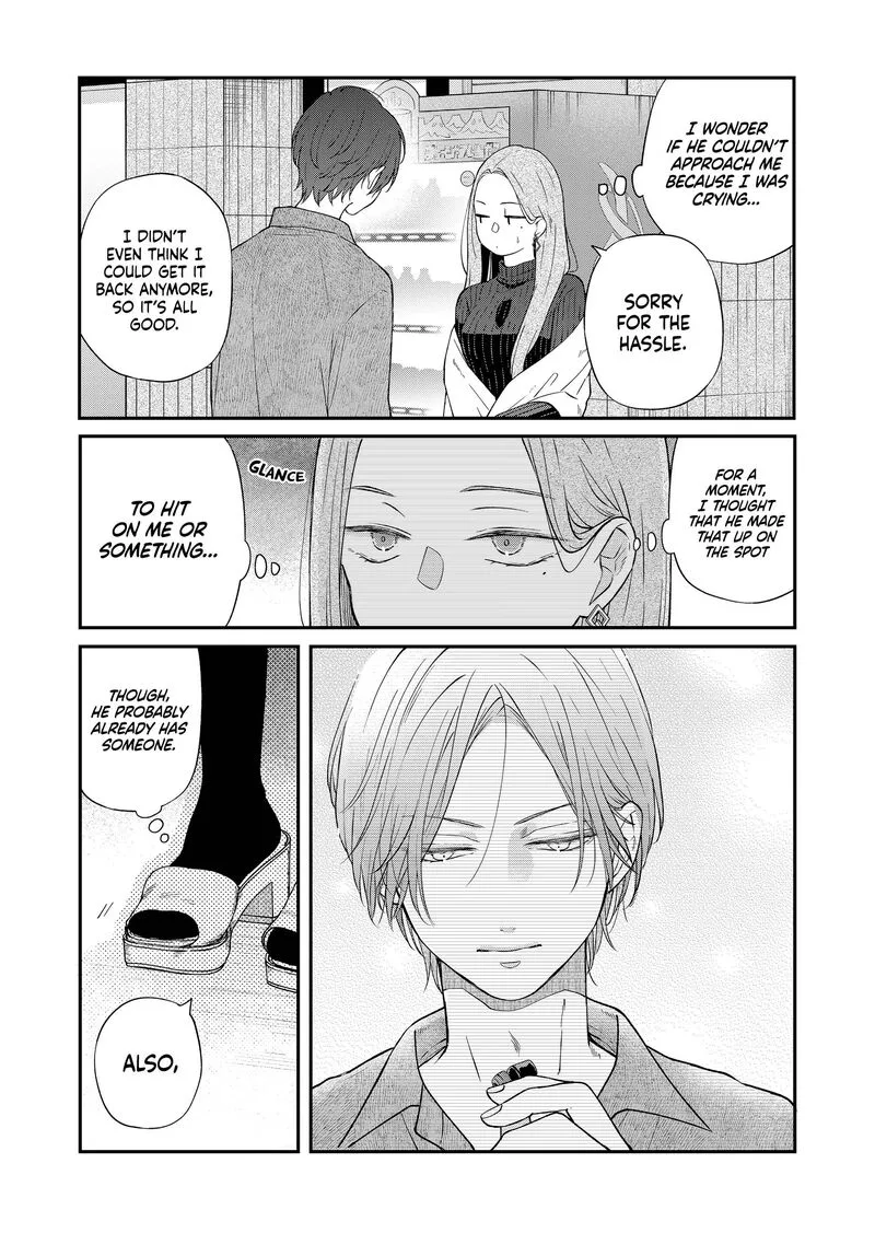 My Lvl999 Love for Yamada Kun Chapter 77 page 4