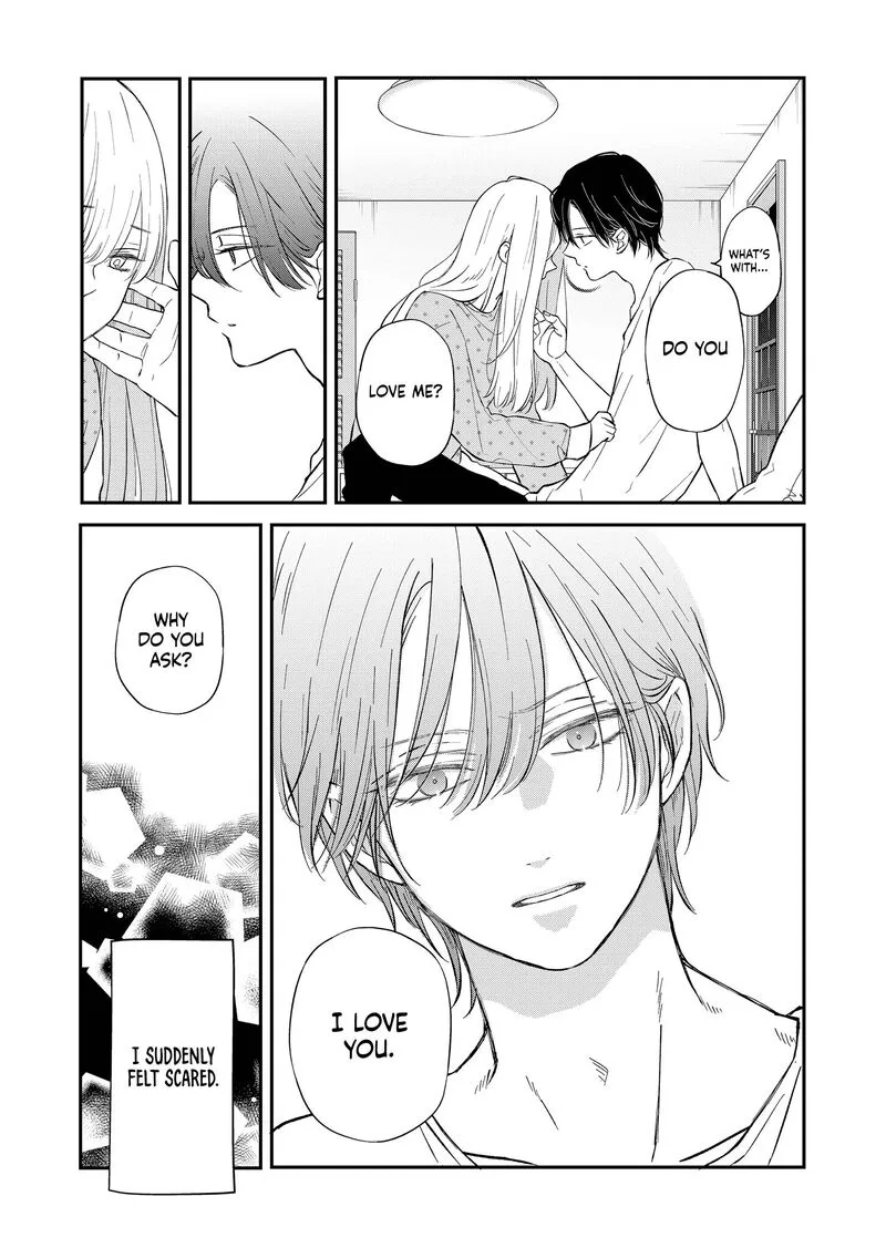 My Lvl999 Love for Yamada Kun Chapter 77 page 15