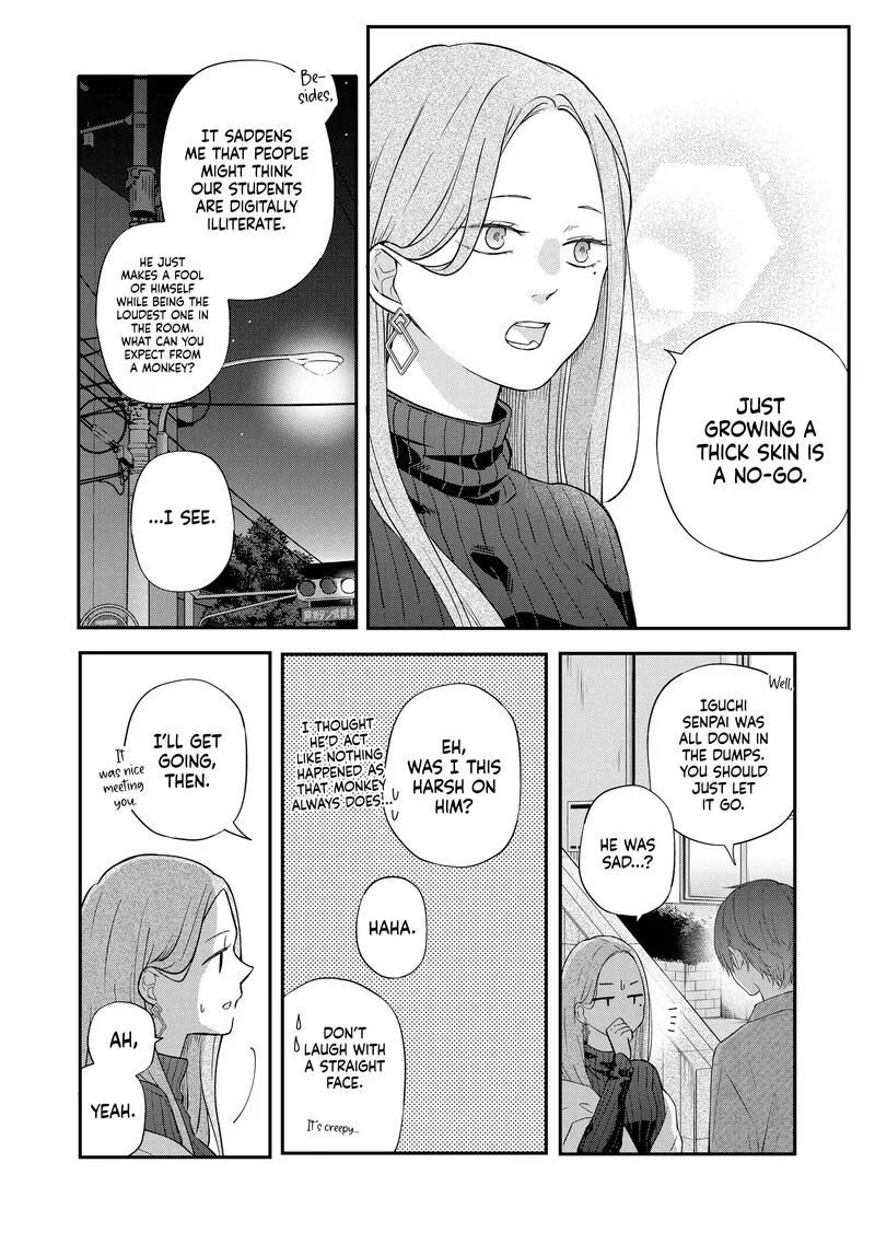 My Lvl999 Love for Yamada Kun Chapter 77 page 6