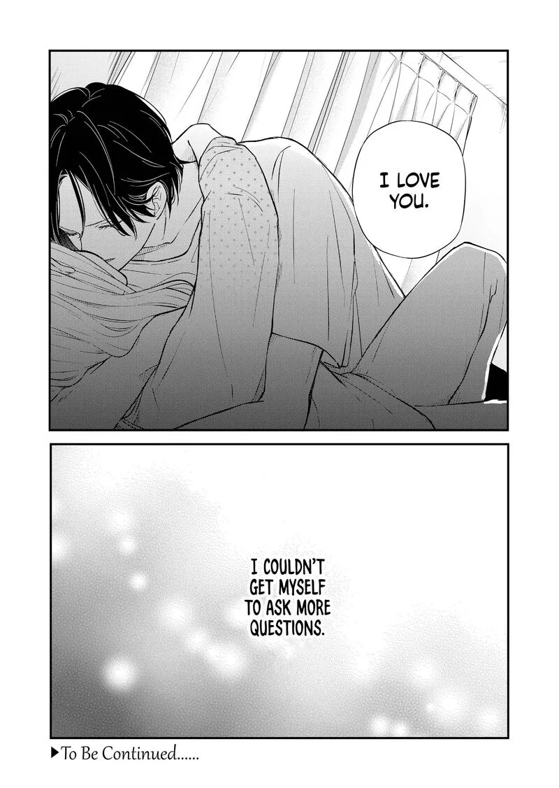 My Lvl999 Love for Yamada Kun Chapter 77 page 17