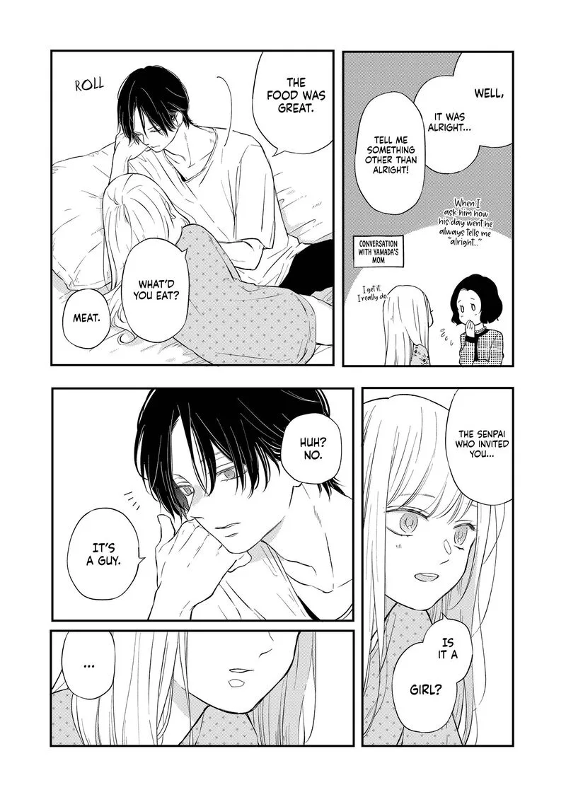 My Lvl999 Love for Yamada Kun Chapter 77 page 13