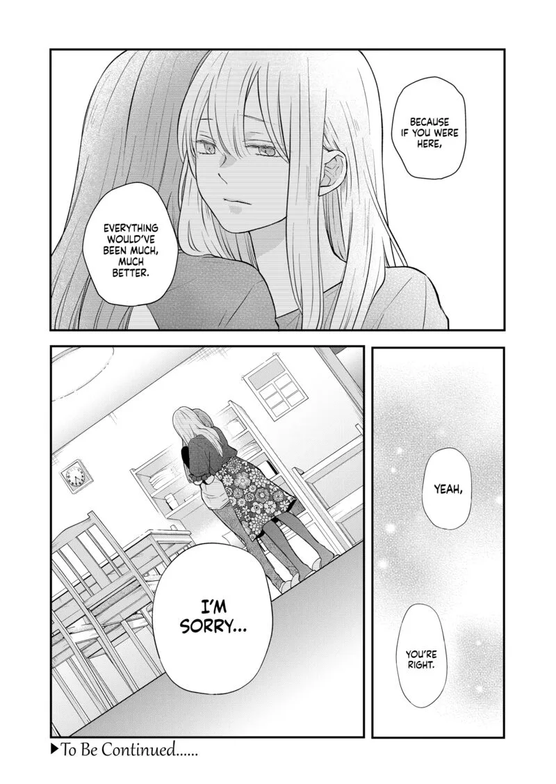 My Lvl999 Love for Yamada Kun Chapter 78 page 14