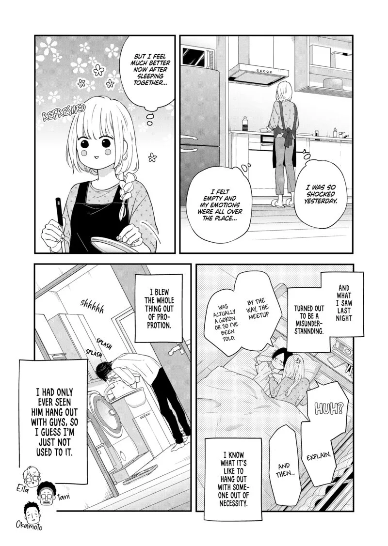 My Lvl999 Love for Yamada Kun Chapter 78 page 3