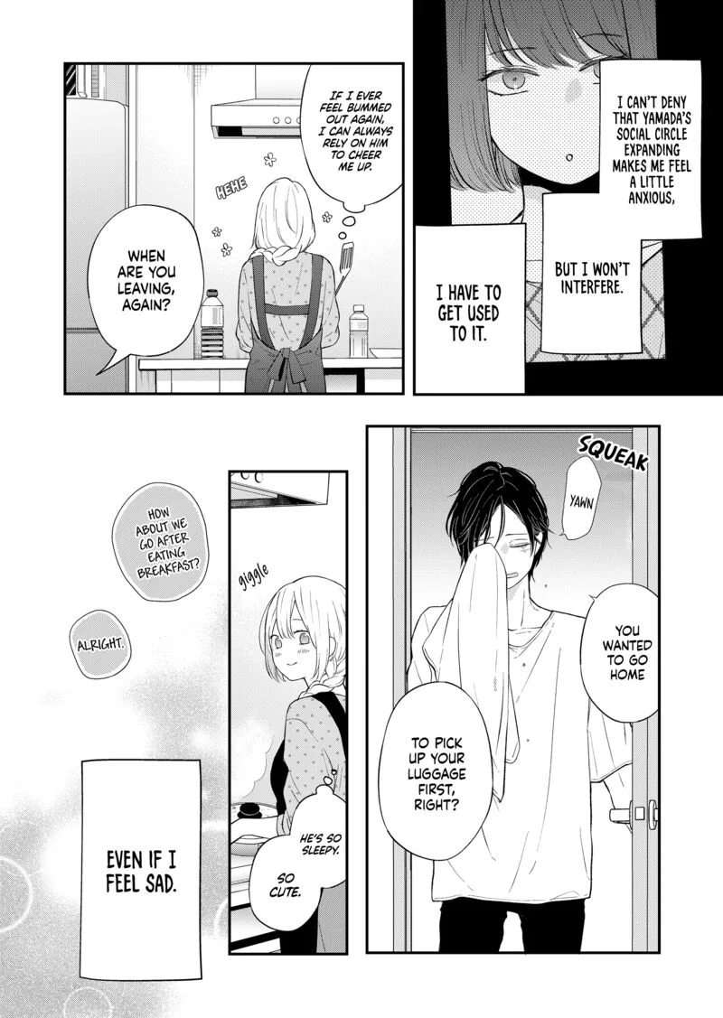My Lvl999 Love for Yamada Kun Chapter 78 page 4