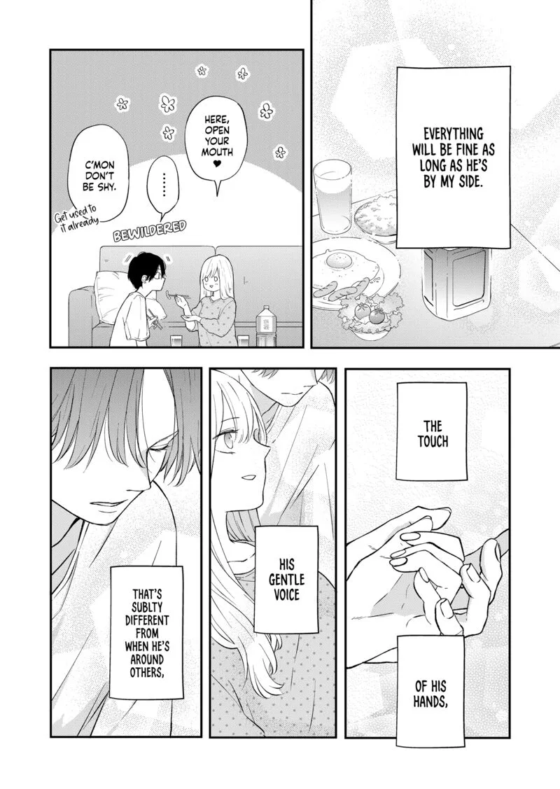My Lvl999 Love for Yamada Kun Chapter 78 page 5