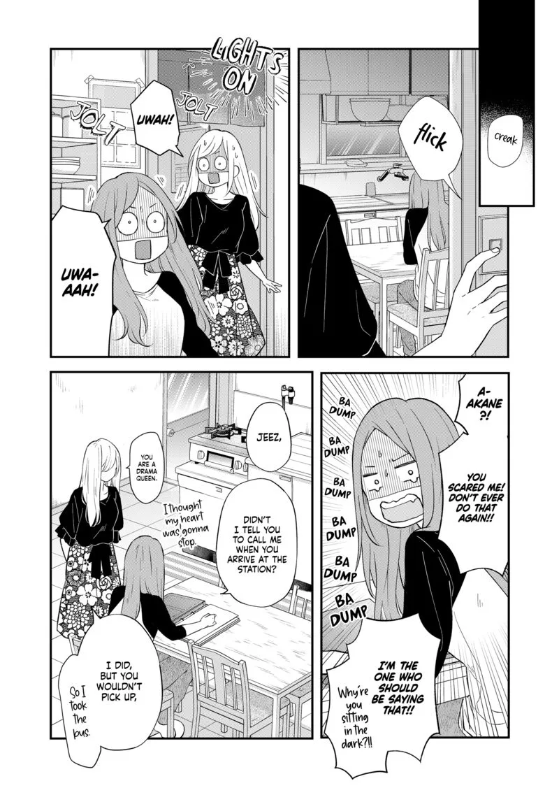 My Lvl999 Love for Yamada Kun Chapter 78 page 8