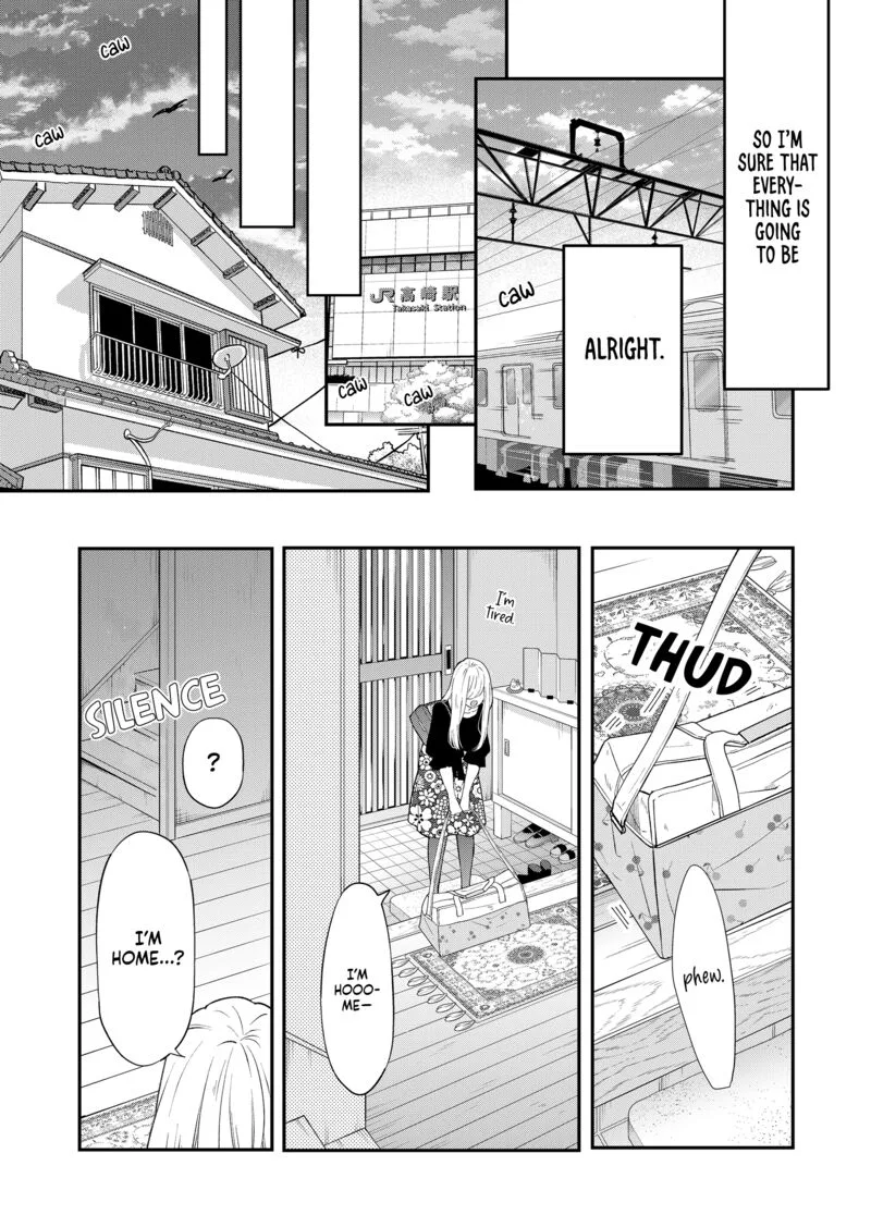 My Lvl999 Love for Yamada Kun Chapter 78 page 7