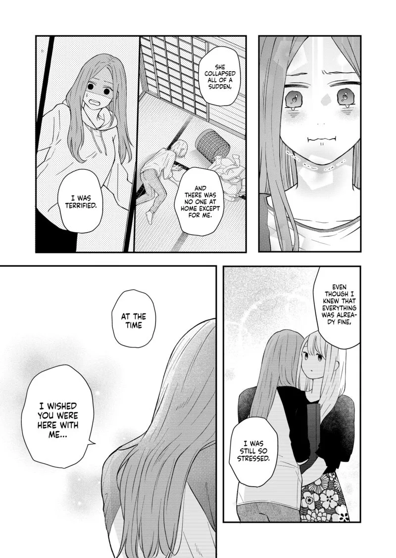 My Lvl999 Love for Yamada Kun Chapter 78 page 13