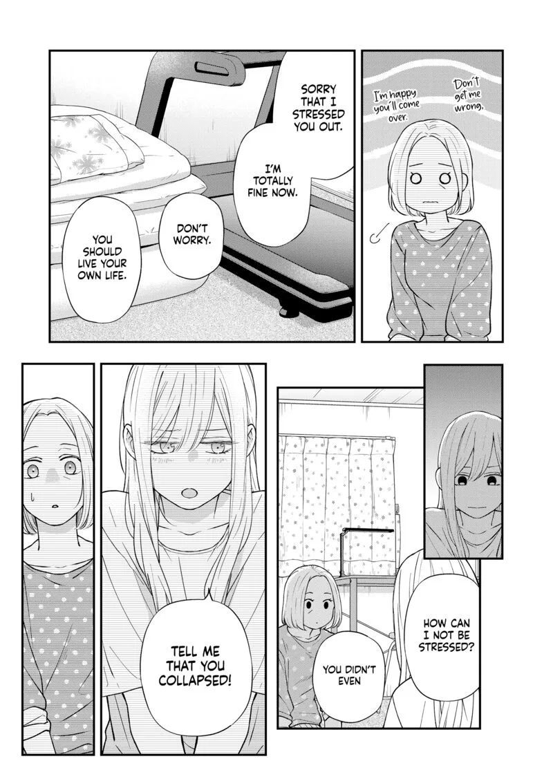 My Lvl999 Love for Yamada Kun Chapter 79 page 5
