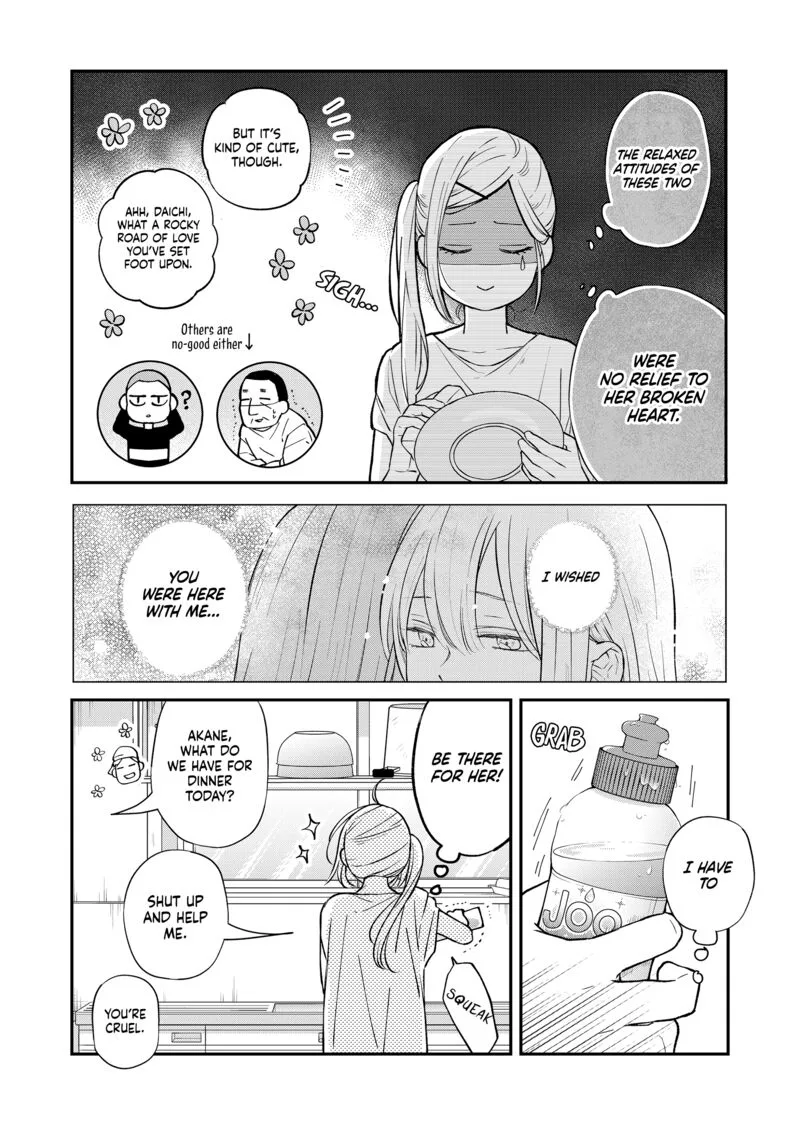My Lvl999 Love for Yamada Kun Chapter 79 page 2