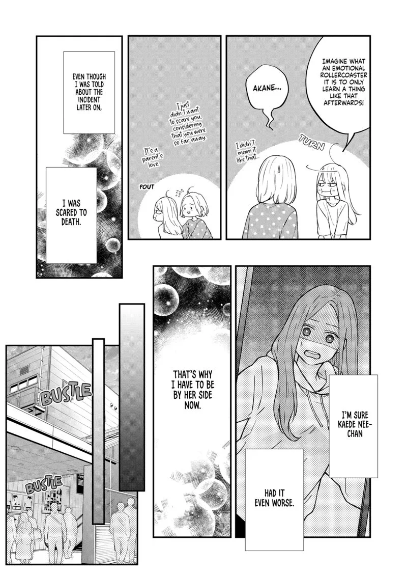 My Lvl999 Love for Yamada Kun Chapter 79 page 6