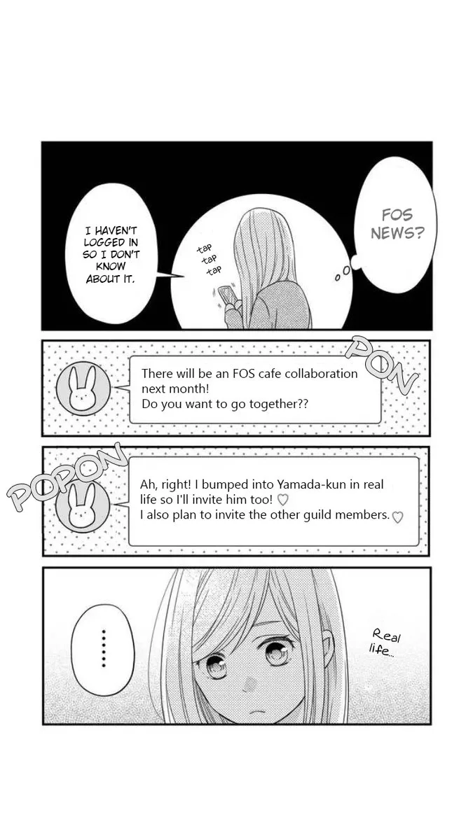 My Lvl999 Love for Yamada Kun Chapter 8 page 13
