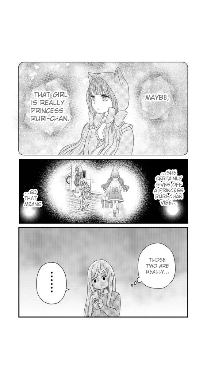 My Lvl999 Love for Yamada Kun Chapter 8 page 14