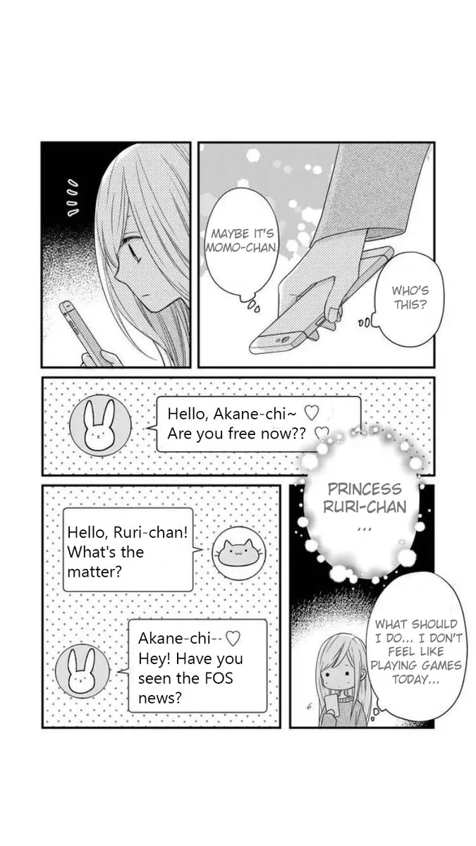 My Lvl999 Love for Yamada Kun Chapter 8 page 12