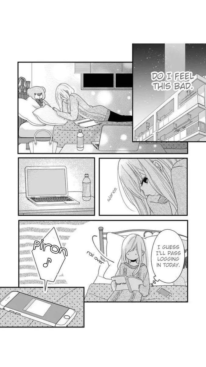 My Lvl999 Love for Yamada Kun Chapter 8 page 11