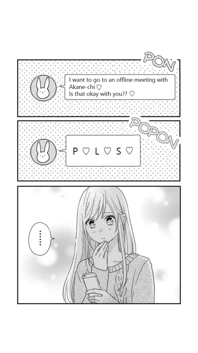 My Lvl999 Love for Yamada Kun Chapter 8 page 15