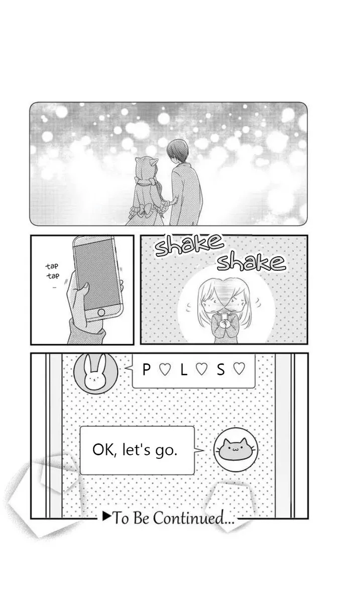 My Lvl999 Love for Yamada Kun Chapter 8 page 16