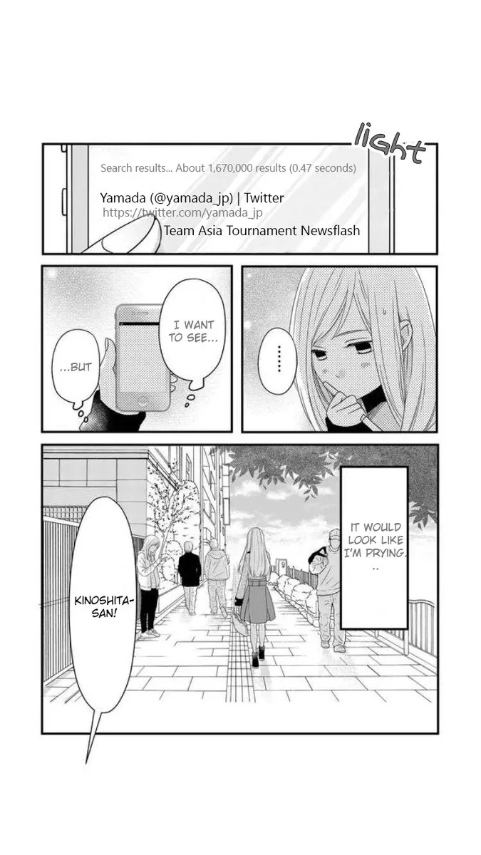 My Lvl999 Love for Yamada Kun Chapter 8 page 3
